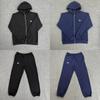 Herren Damen Baumwolle Lässiges Sportset Hoodie Jogginghose Mit Buchstabenaufdruck Kollektion