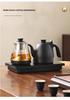 Tea Expo A83 Automatic Hot Water Kettle & Tea Brewing Electric Stove for Home