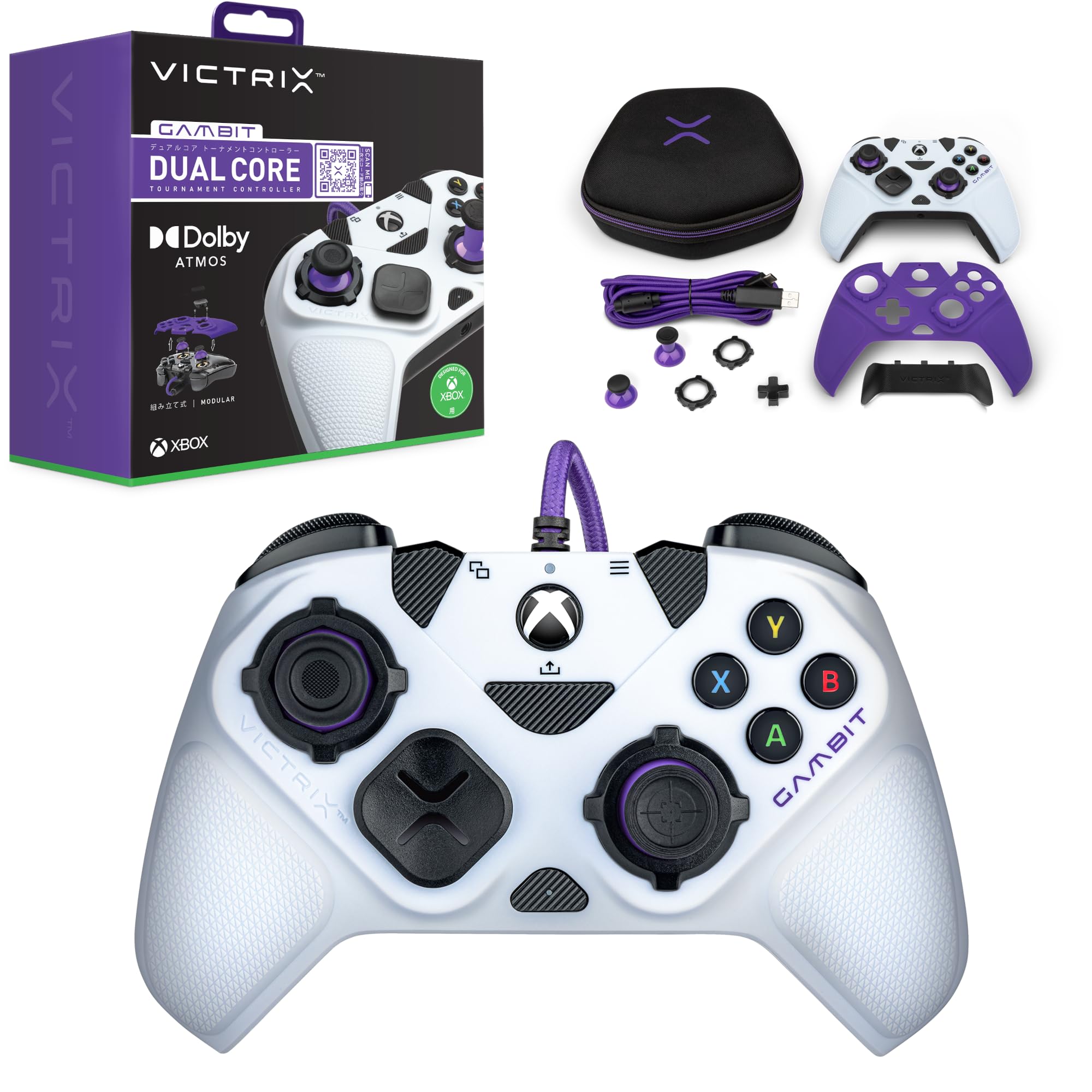 

Офіційно ліцензований PDP Victrix Gambit Fastest Xbox Controller Pad Gaming Controller White [Xbox Product] World s []