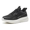 Anta Abrasion Resistant Low top Running Shoes Women's Black 922345579-1