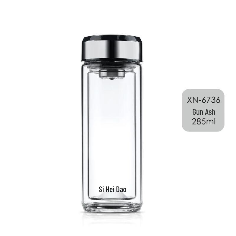 Sinuo Double-Layer Glass Tea Infuser Bottle