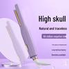 Dual-Use Curling & Straightening Iron with Negative Ion Technology - Portable for Home, Travel & Dorm Use