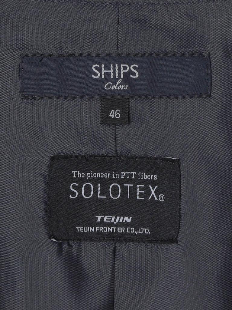 Ships Colors Men's Machine Washable T/W Vest, Cobalt Blue, Size 44, 214780001