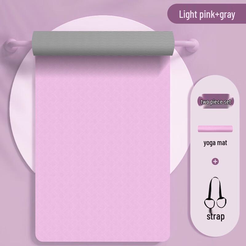 MieLanat TPE Yoga Mat