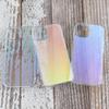Aurora Gradient Color Ultra-Thin Anti-Fall Phone Case for iPhone 15/14 Pro Max