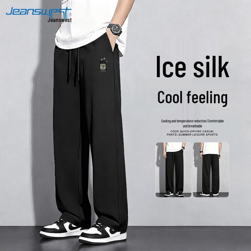 Jeanswest Men s Summer Ice Silk Quick-Dry Straight Wide-Leg Casual Pants L