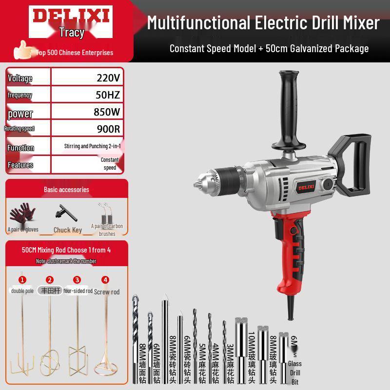Delixi High-Power Handheld Electric Mixer for Cement, Mortar, and Putty