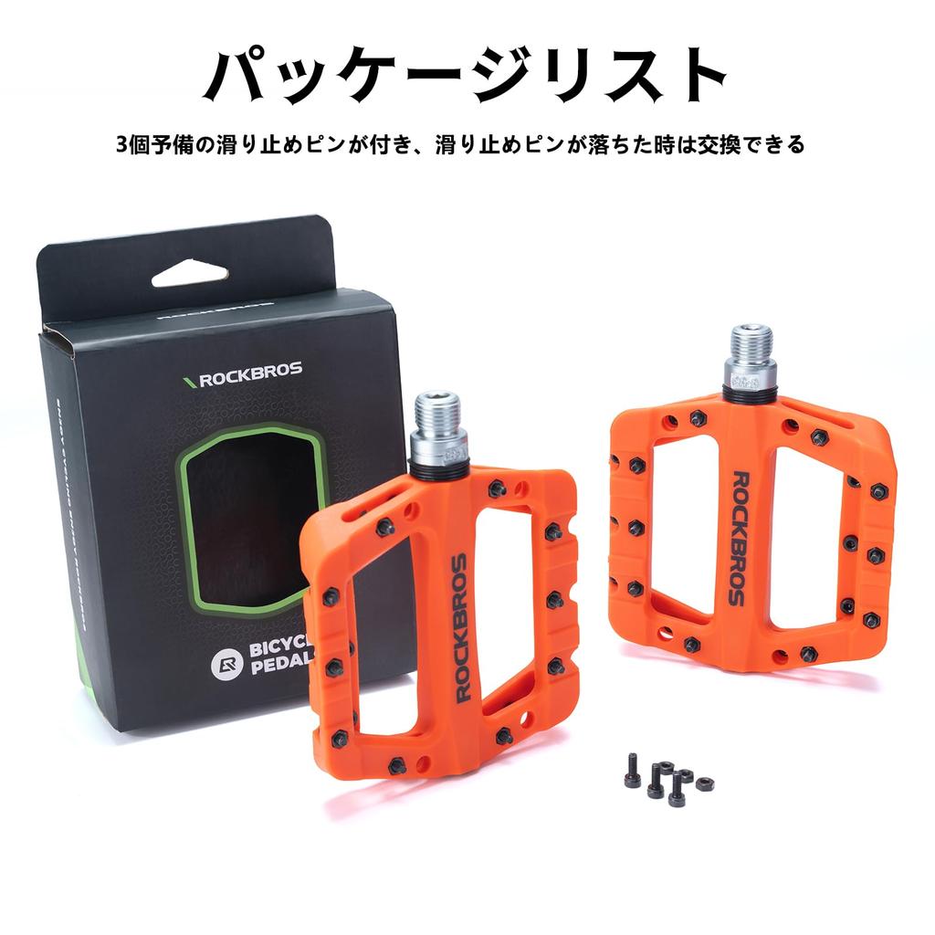 ROCKBROS Bicycle Pedal Flat Pedals Lightweight MTB Pedal Road Bike Nylon Fiber Large Area BMX Left and Right Set Anti-slip 9/16" (Orange)