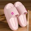 Unisex Thick Sole Cloud Slides Non-Slip Massage Insole EVA Bathroom Slippers