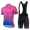 Cycling Clothes Short-sleeved Bicycles Men Women Quick-drying Breathable Mountain Bike Silicone Jacket Shorts Braces