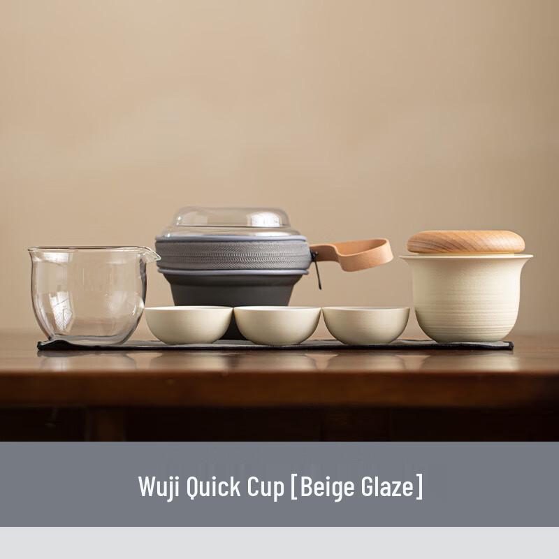 Portable Ceramic Quick Cup Tea Set