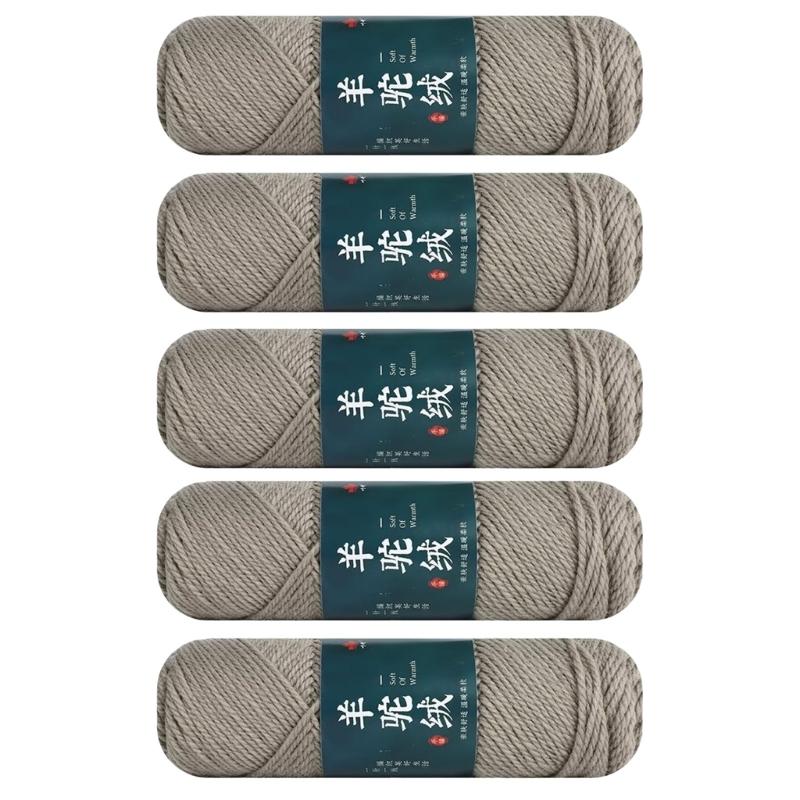 Pack Of 5 Wool Yarn 100g/Roll Knitting Wool Yarn For Sweaters Scarves Hat Glove Crocheting Rugs Knitting Project