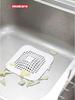 Silicone Floor Drain Hair Catcher & Anti-Clog Filter