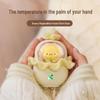 Mini Mibao Rechargeable Cartoon Hand Warmer - Portable Home & Dorm Gift for Warmth