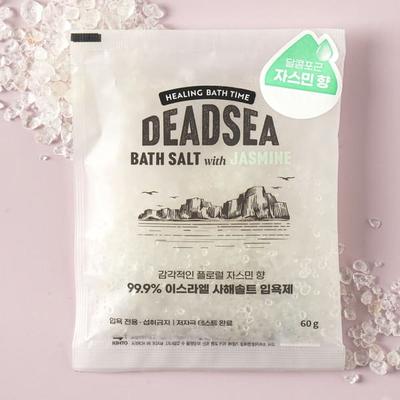 Israeli Dead Sea Salt Bath Salt 60 G Jasmine Fragrance
