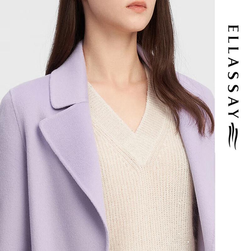 ELLASSAY Women's Wrap Double-Faced Wool Coat EWE344D00200