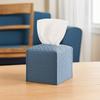 Large-Capacity Drawer Box PU Leather Foldable Tissue Box Modern Square Tissue Box  Car