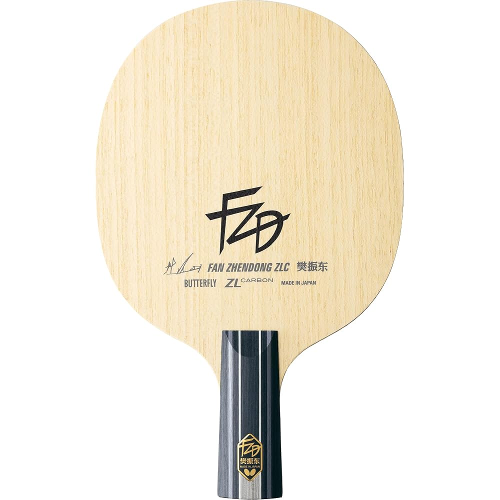Butterfly ZLC-CS Table Tennis Racket Fan Zhendong Chinese Penhold 161x150mm Blade Size