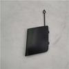 Foton Left Front Tow Hook Cover Plate (K153100000024)
