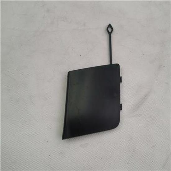 Foton Left Front Tow Hook Cover Plate (K153100000024)