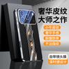 Huse pentru telefoane – Huse tip bumper pentru telefon