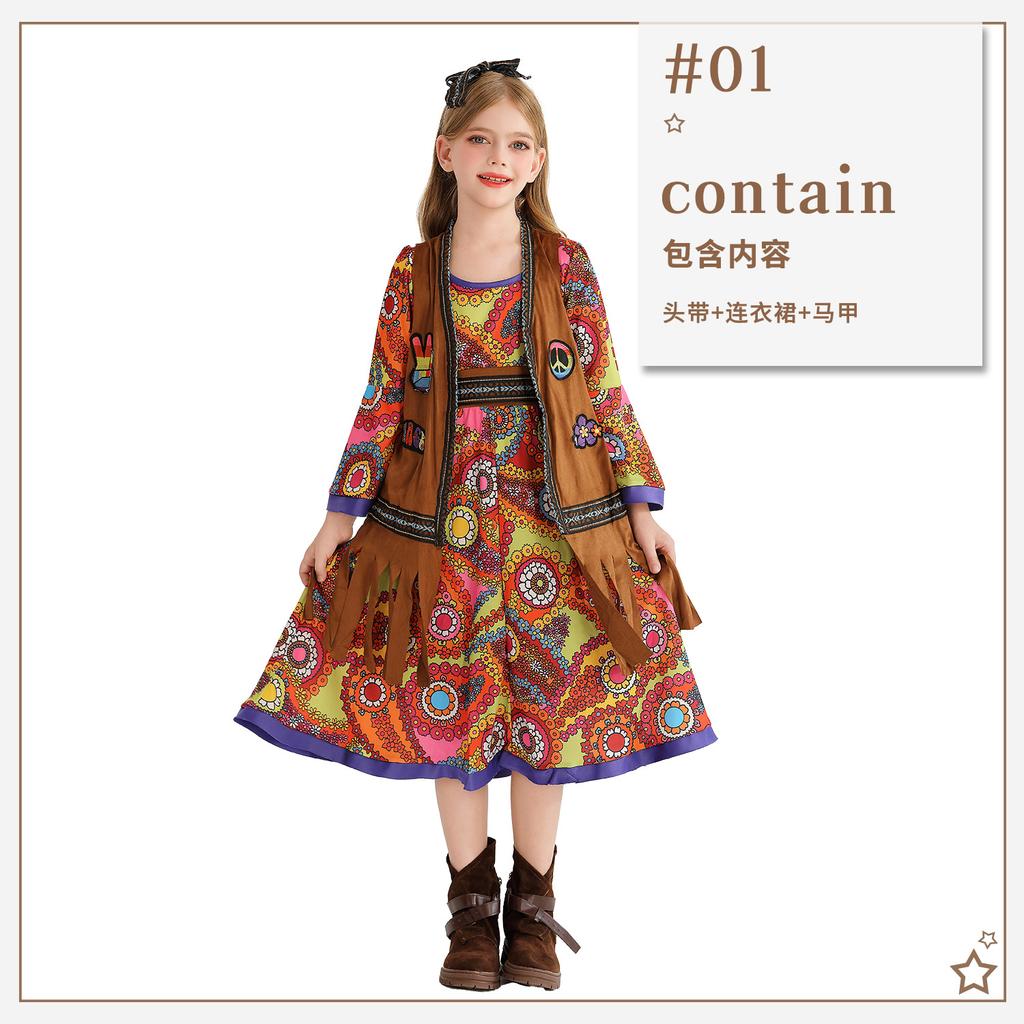 Halloween Kids Costume Little Girl Vintage Hong Kong Style Hippie 6070s Costume Carnival Dress