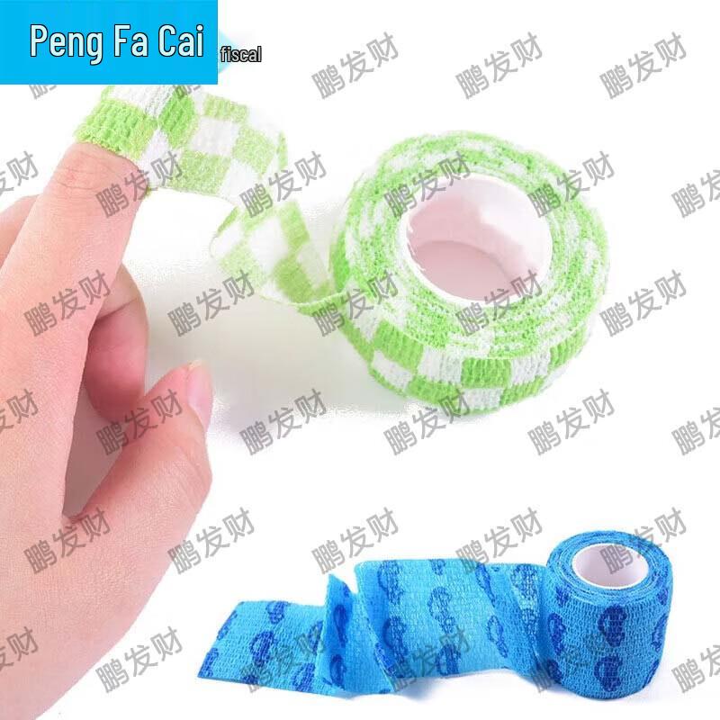 Pengfacai Self-Adhesive Breathable Elastic Sports Bandage