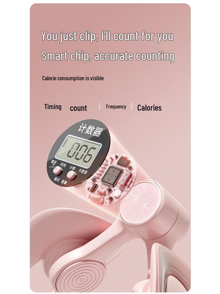 Pelvic Floor Muscle Trainer & Leg Clamp for Kegel, Thigh, and Home Yoga Exercises