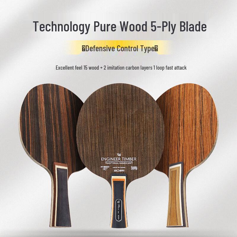 BOER 5-Schicht Reines Holz Tischtennis Holz