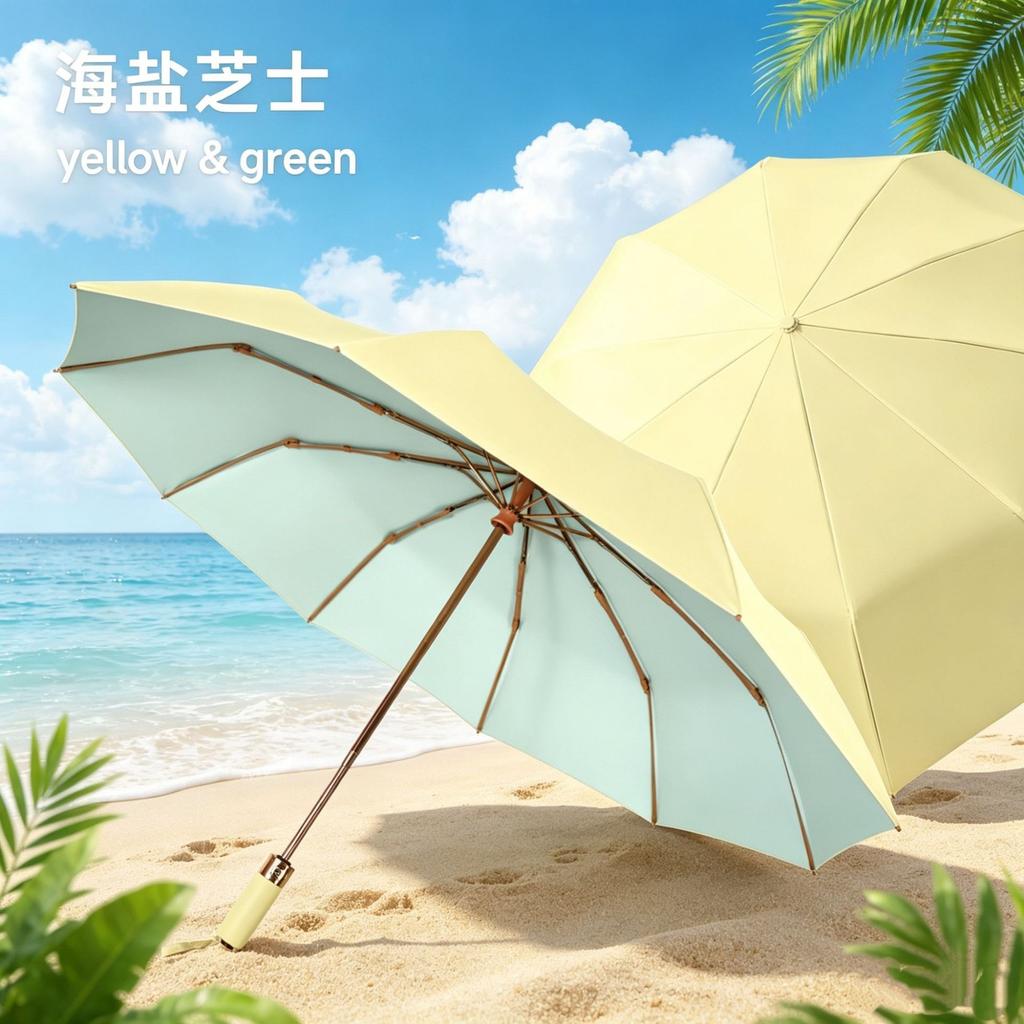 Simple Sun Umbrella, Automatic High-value Color Glue, Weather and Rain Shading, Portable Anti-ultraviolet Women's Folding Umbrella