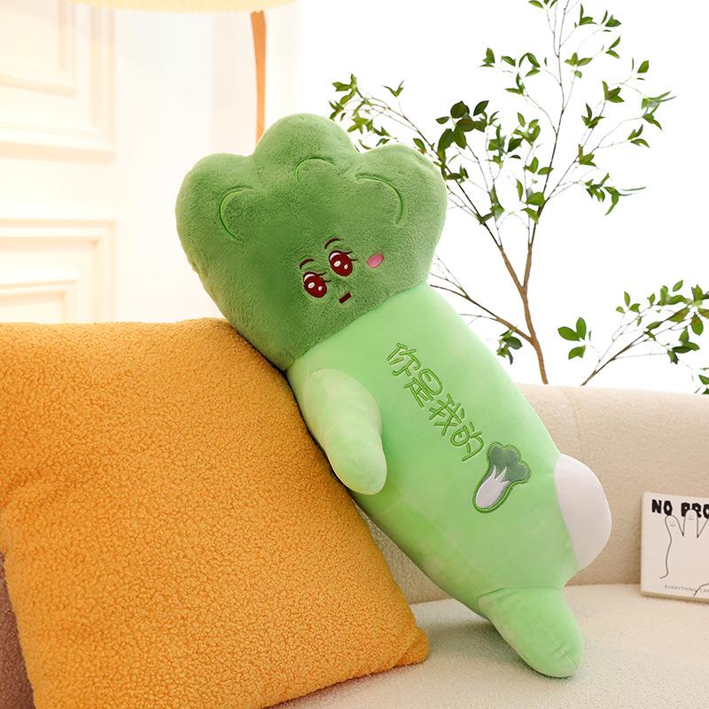 

Ты моя овощная подушка, маленькая овощная кукла-педаль, кукла-капуста, милая подушка-подушка в подарок 35cm【0.16kg】