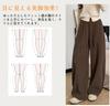 Yuanli Corduroy Pants with Fleece Lining and Elastic Waist for and Cold Protection in Autumn and Relaxed and Stylish for Beautiful Women's Wide-Leg