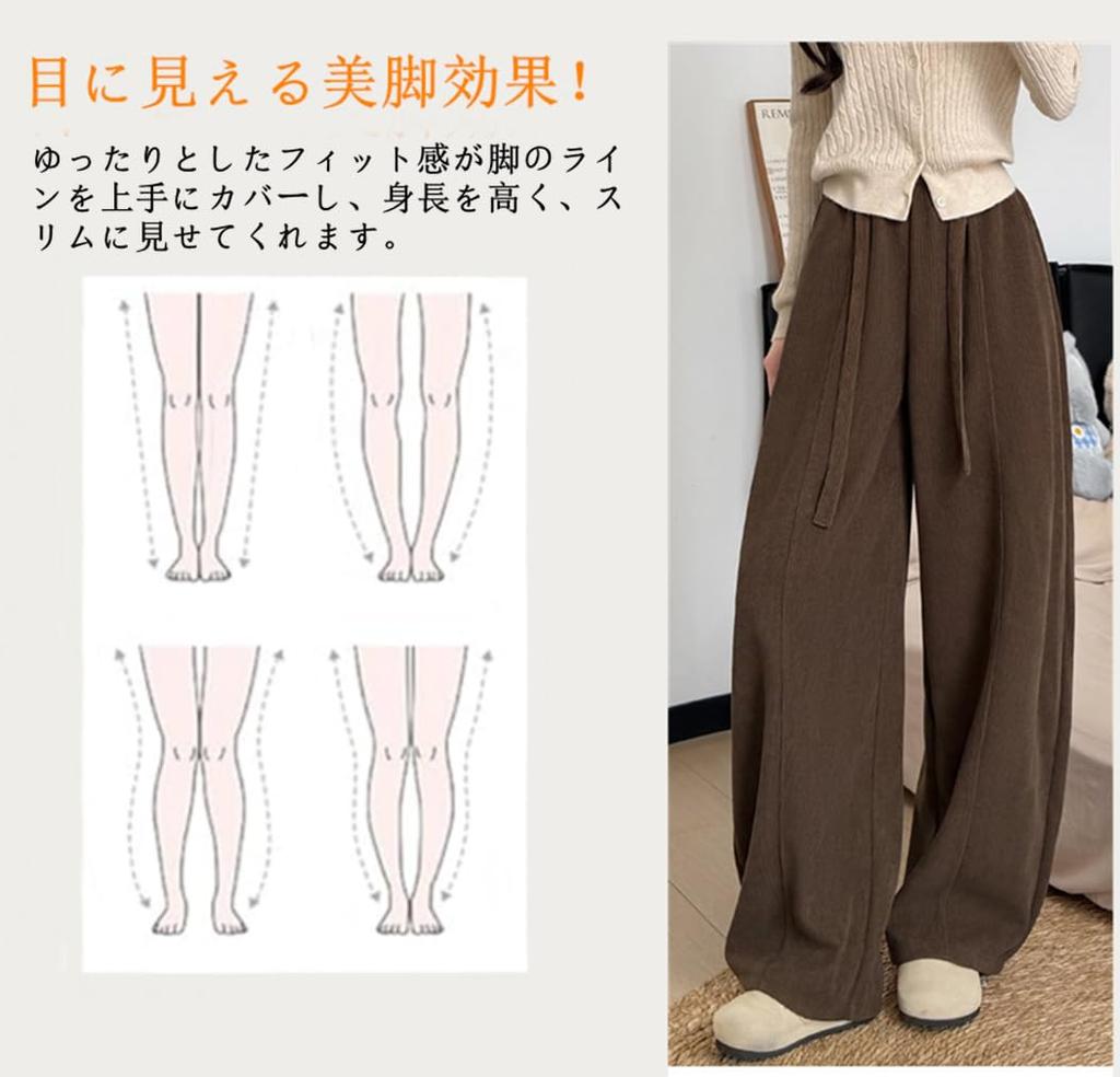 Yuanli Corduroy Pants with Fleece Lining and Elastic Waist for and Cold Protection in Autumn and Relaxed and Stylish for Beautiful Women's Wide-Leg