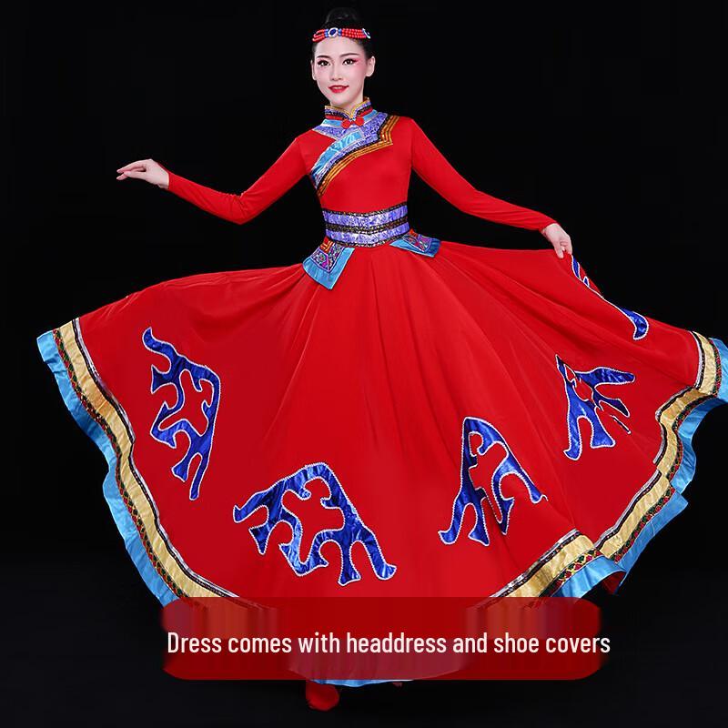 Mongolian Ethnic Dance Performance Costume Set