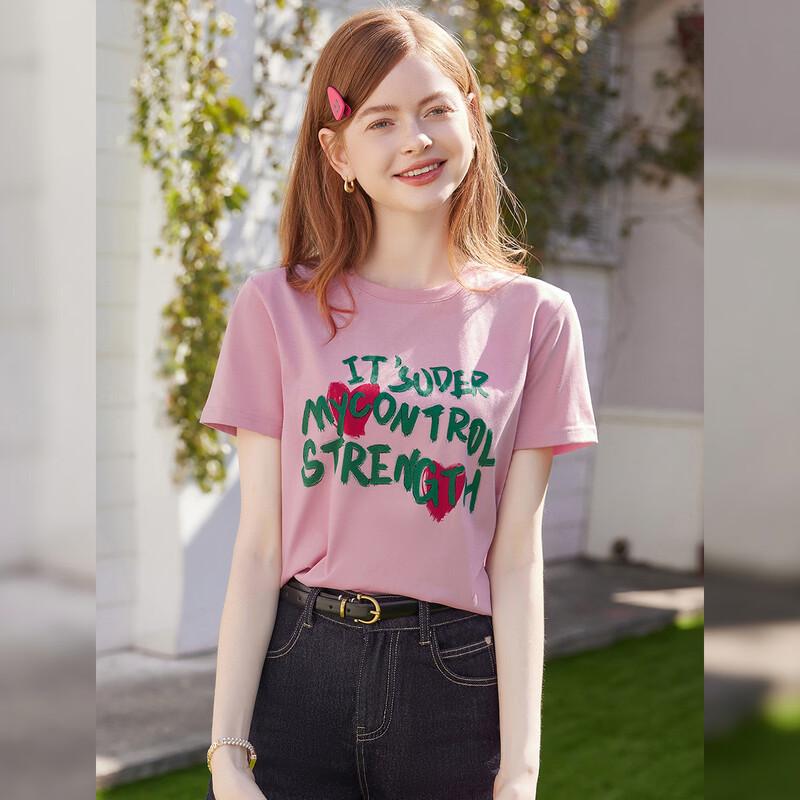Bailuyu Women s Color-Block Letter Knitted Short-Sleeve T-Shirt XL