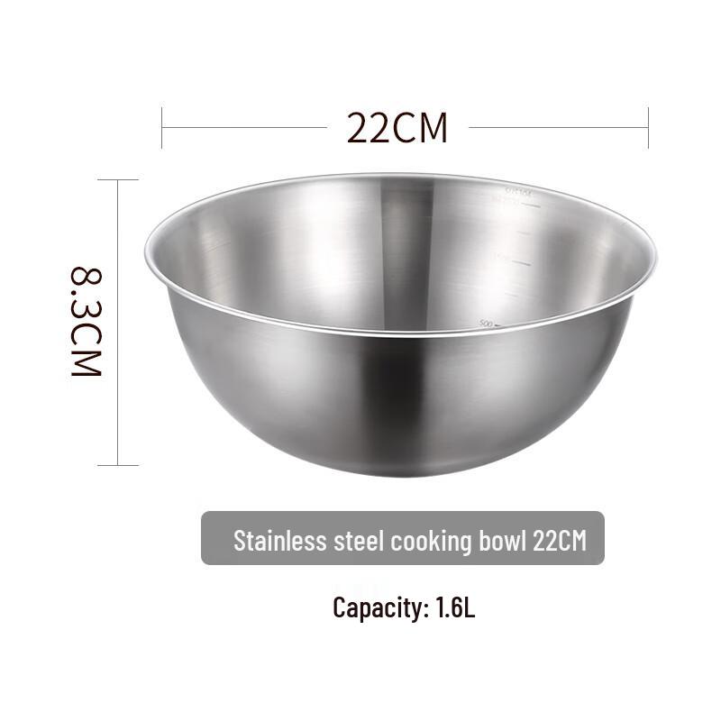 Naijiang 304 Stainless Steel Kitchen Mixing Bowl