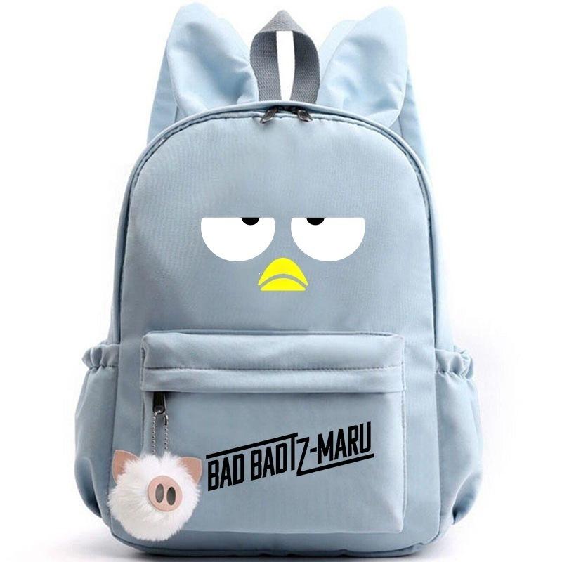 Schulrucksack mit großer Kapazität und Schultergurt; Schüler Drei-teiliges Federmäppchen-Set