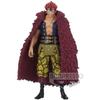 Banpresto One Piece DXF THE GRANDLINE MEN Wano Country vol.15 Eustace Kid