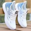 Domestic Brand Summer Breathable Mesh Sports Shoes Casual Mesh Shoes Soft Sole Foot Cover White Shoes