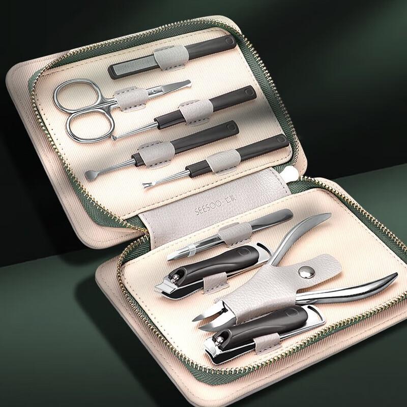 Premium Stainless Steel Nail Clipper Set