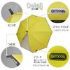 Kids Long Jump with 10002502 Umbrella, Umbrella, Brand, Children, Boys, Girls, School, Boys, Girls, Simple, Stylish, One-touch Umbrella, Fiberglass,