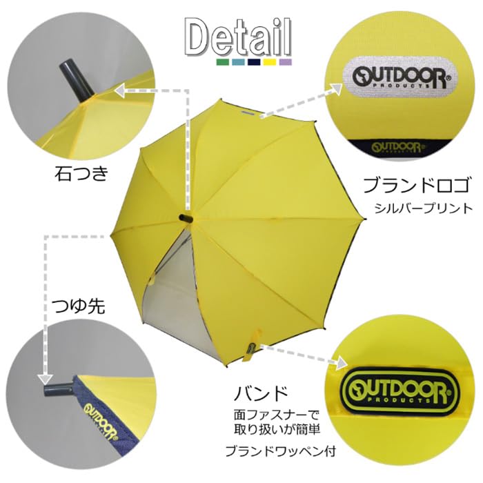 Kids Long Jump with 10002502 Umbrella, Umbrella, Brand, Children, Boys, Girls, School, Boys, Girls, Simple, Stylish, One-touch Umbrella, Fiberglass,