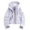 Outdoor Jacket Women's Windproof Waterproof Loose Casual Fashion Versatile Mountaineering Suit Soft Shell Jacket Couple Autumn and Winter