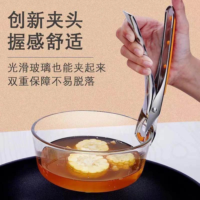 2PCS Non-slip Pot Pan Gripper Clip Hot Dish Plate Bowl Clip Retriever Tongs Silicone Handle Kitchen Tool Air Fryer Camping