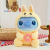 Animal Lilo Cartoon Short Fur Stuffed Toy Bedroom Decoration Sleep Doll