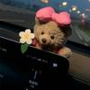 Accessorie Used for Car Gear Shift Decoration Cute Turn Signal Dolls Wiper Dolls Rearview Mirror Ornament Car Internet Celebrity