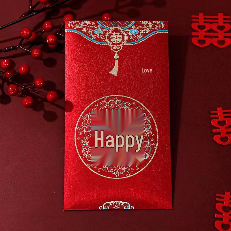 Unique Wedding Red Envelope Bag for Engagement & Wedding Gifts: One-in-a-Million Design
