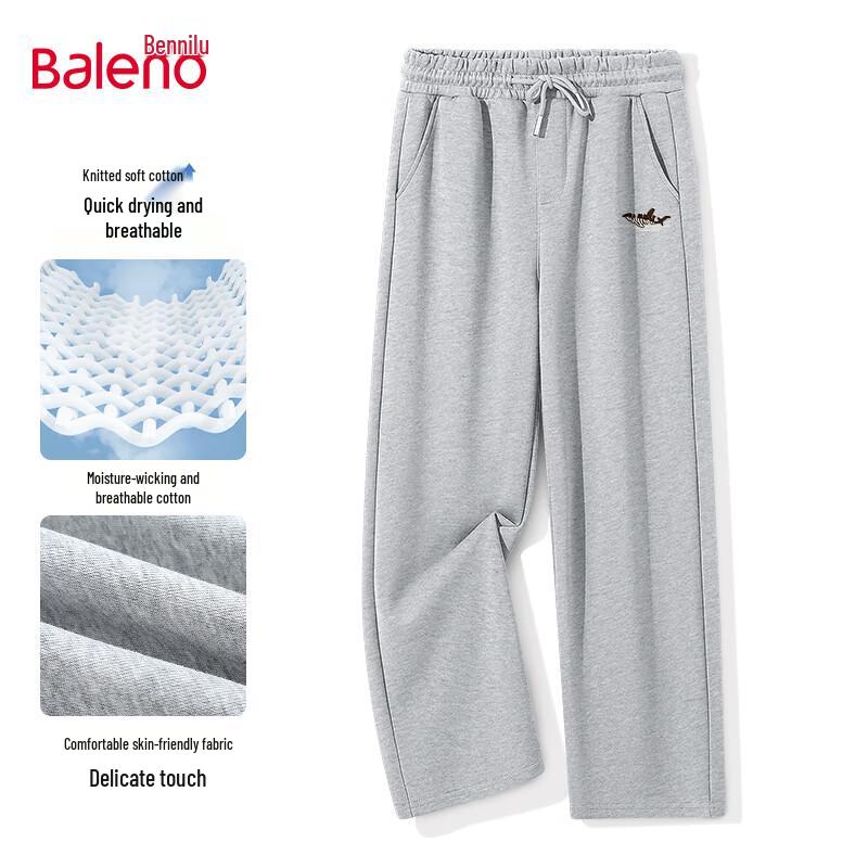 Baleno Men's Cartoon Whale Loose-Fit Casual Sports Pants