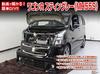 Suzuki Wagon R Stingray MH55S Maintenance Interior Trim Removal Tool Tool Suzuki Little Monster C232 DVD, 4-Piece Set,