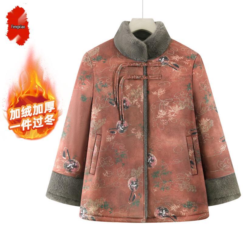 

Women s Faux Fur Lined Warm Winter Coat 4XL